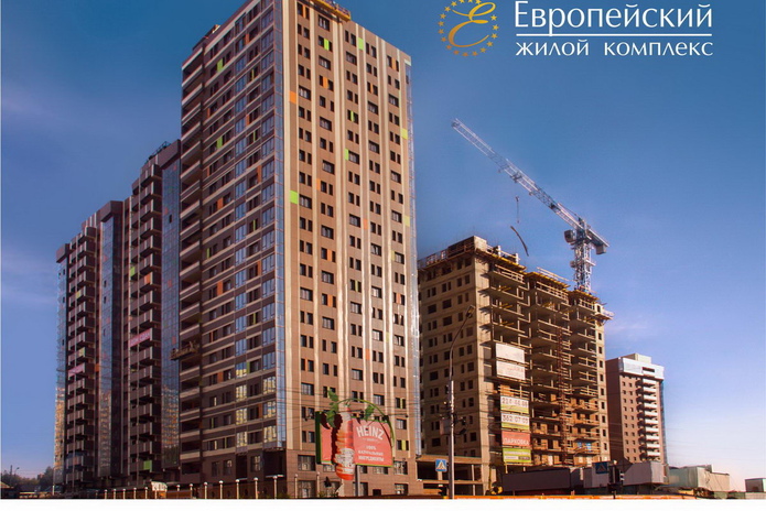 Почему казахстанцы выбирают Новосибирск - PR