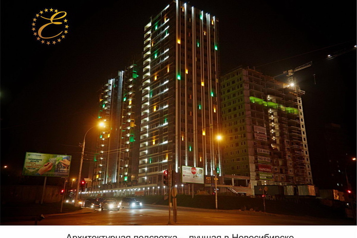 Почему казахстанцы выбирают Новосибирск - PR