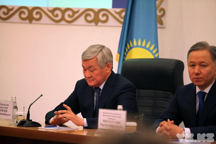 Госсекретарем Казахстана стала женщина