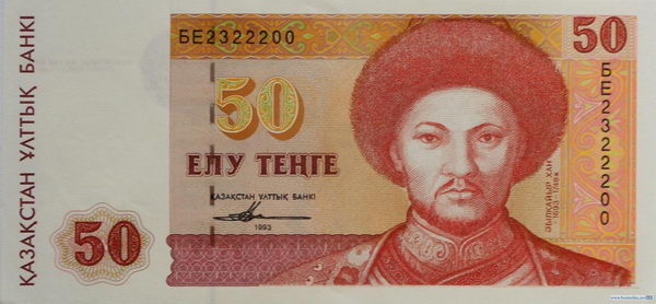 Чья подпись