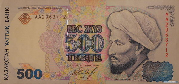 Чья подпись