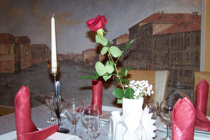 Отмечаем вместе! - PR