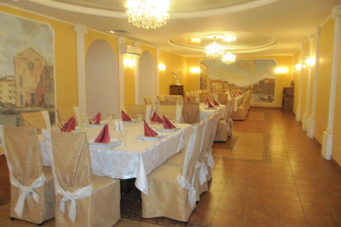 Отмечаем вместе! - PR