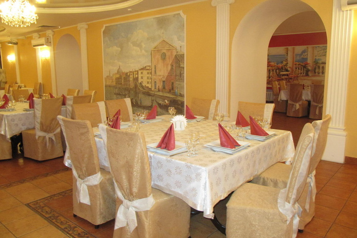 Отмечаем вместе! - PR