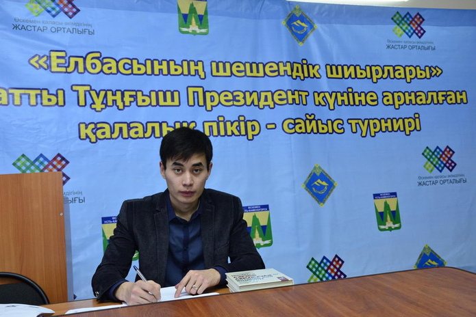 Дебаты в честь Президента