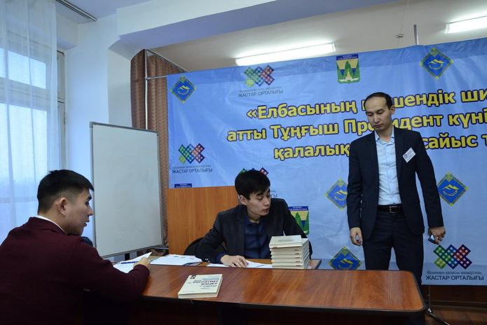 Дебаты в честь Президента