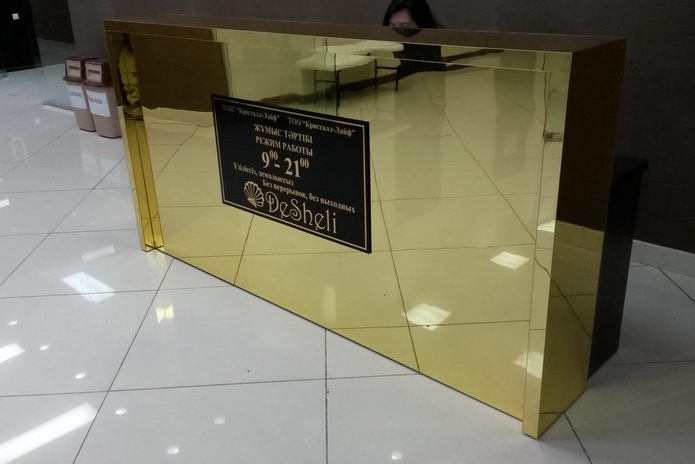 3 тонны айфонов