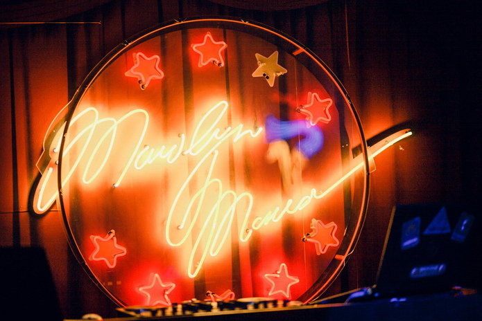 Новогодние праздники ярко и со вкусом! - PR