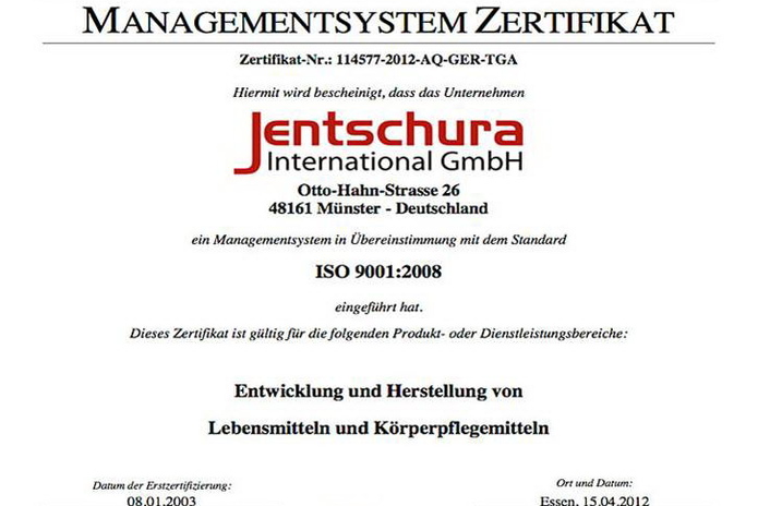 SPА-процедуры в домашних условиях - PR