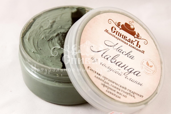 Подарок без химии! - PR