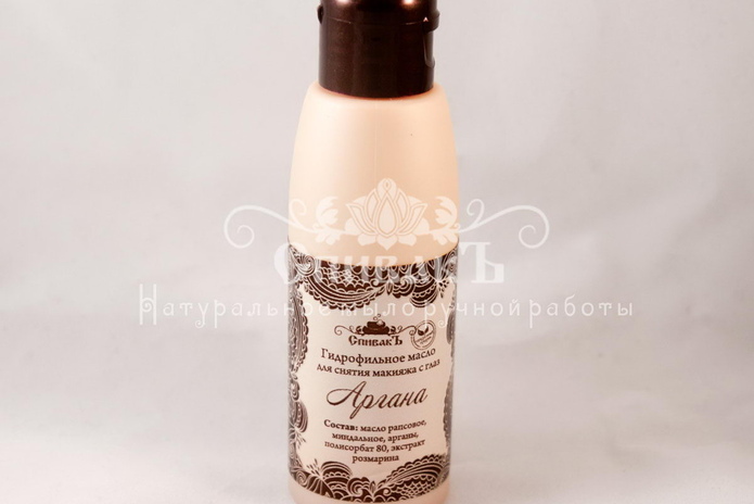 Подарок без химии! - PR