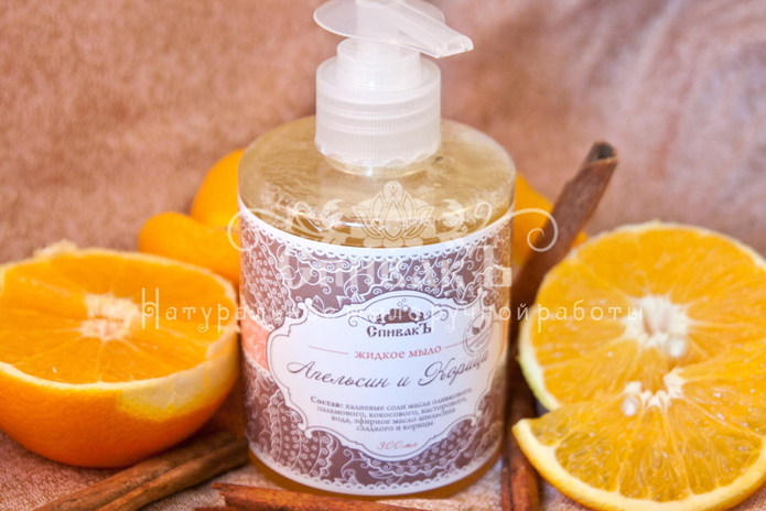 Подарок без химии! - PR