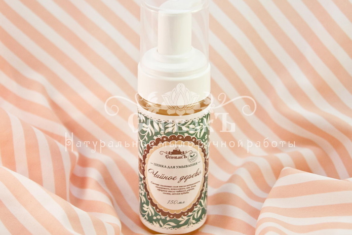 Подарок без химии! - PR