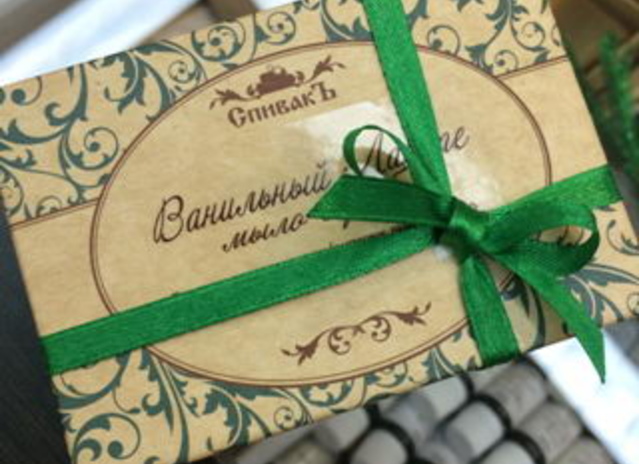 Подарок без химии! - PR