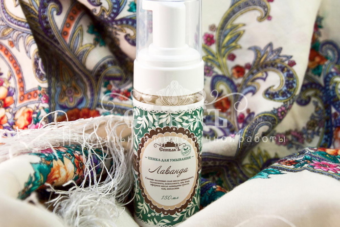 Подарок без химии! - PR