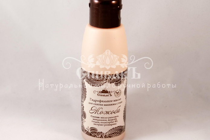 Подарок без химии! - PR