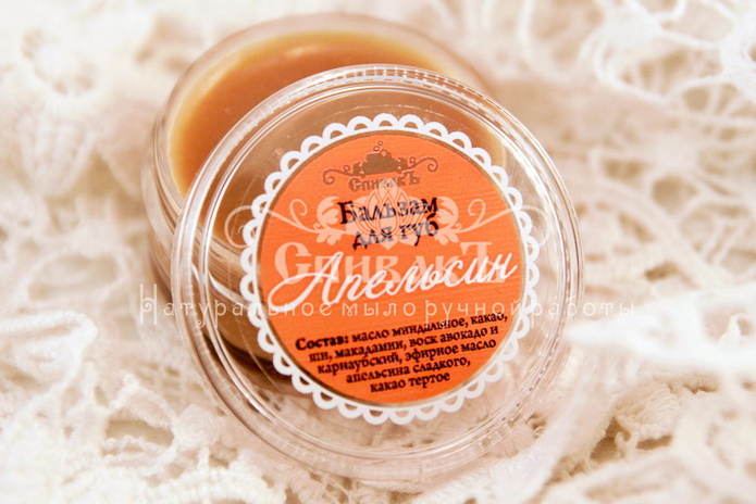 Подарок без химии! - PR