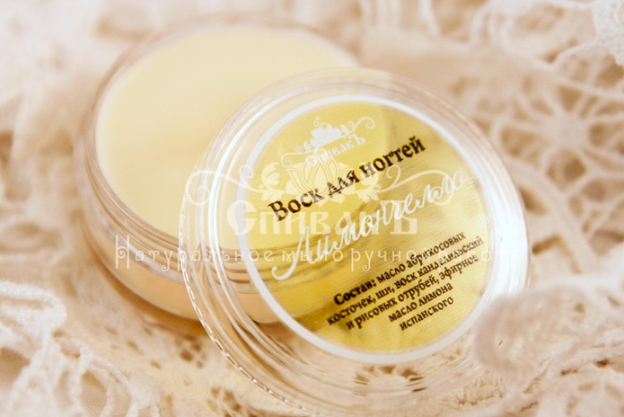 Подарок без химии! - PR