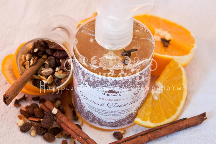 Подарок без химии! - PR