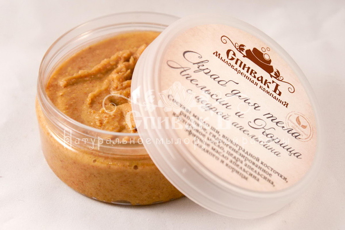 Подарок без химии! - PR