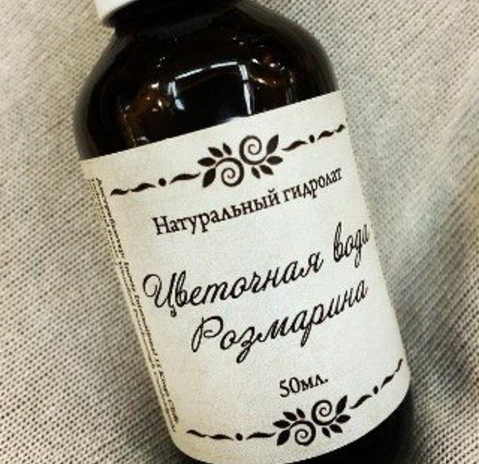 Подарок без химии! - PR