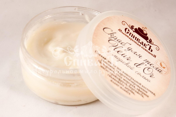 Подарок без химии! - PR