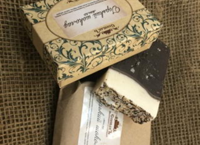 Подарок без химии! - PR