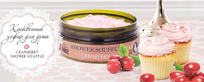 Всего 3 процента