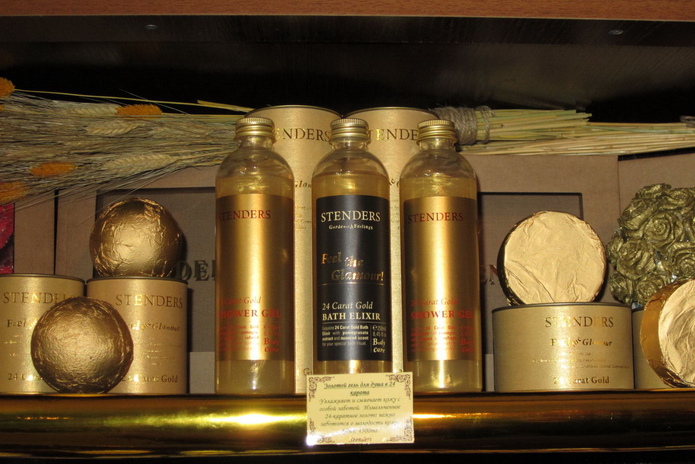 Всего 3 процента