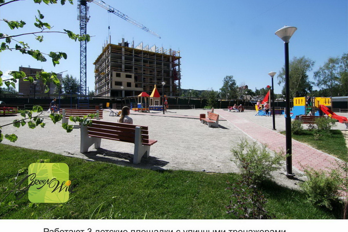 Казахстанцы скупают квартиры в Новосибирске - PR