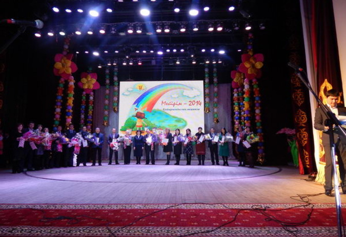 Новая тысяча