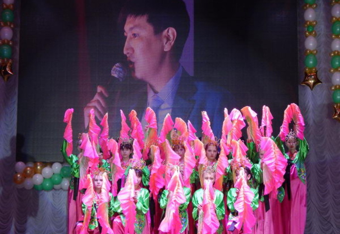 Новая тысяча