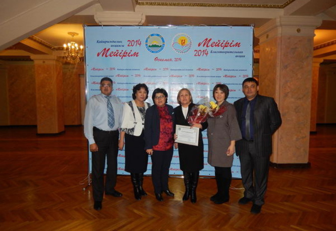 Новая тысяча