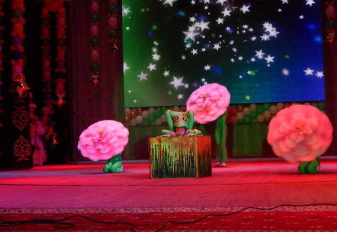 Новая тысяча