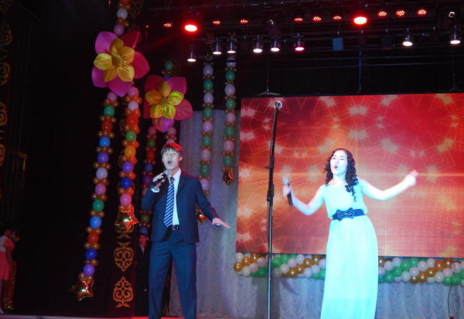 Новая тысяча