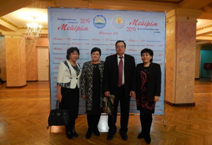 Новая тысяча