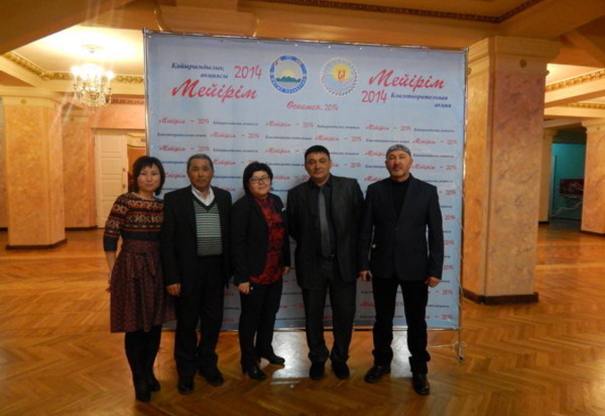 Новая тысяча