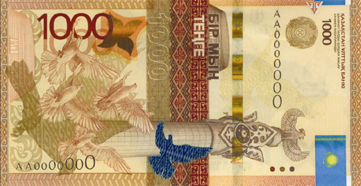 Полетим дешевле