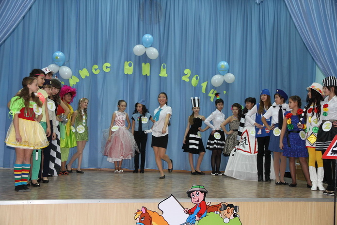 Мисс инспектор (+фото)