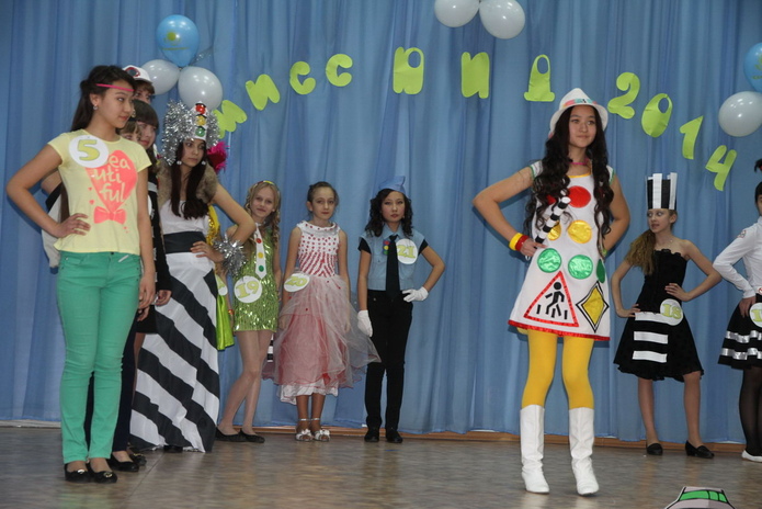 Мисс инспектор (+фото)