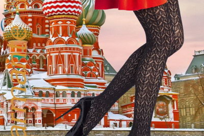 Заключительный аккорд совершенного образа - PR