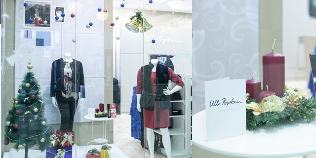 Новогодний шоппинг-анонс от ТРЦ 