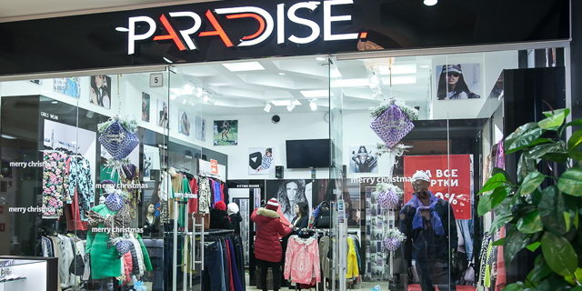 Новогодний шоппинг-анонс от ТРЦ 