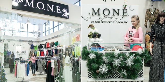 Новогодний шоппинг-анонс от ТРЦ 