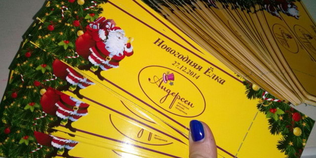 Новогодний шоппинг-анонс от ТРЦ 