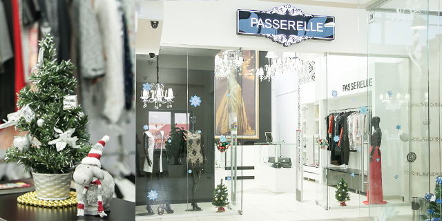 Новогодний шоппинг-анонс от ТРЦ 