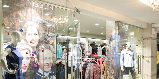 Новогодний шоппинг-анонс от ТРЦ 