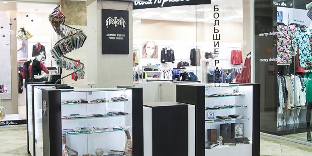 Новогодний шоппинг-анонс от ТРЦ 