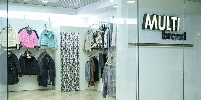 Новогодний шоппинг-анонс от ТРЦ 