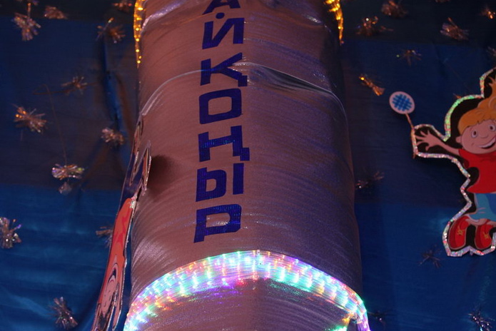 Праздник должен быть у всех (+фото)